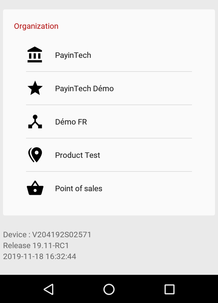 ptio_-_sync_-_19.11_-_v2pro_-_info_2_EN.png